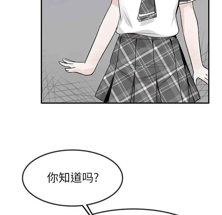 第50张