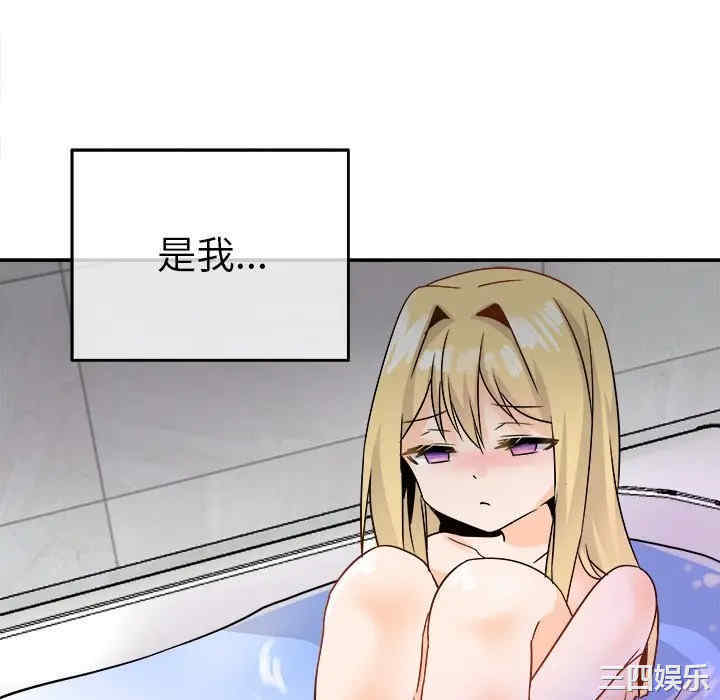 第55张