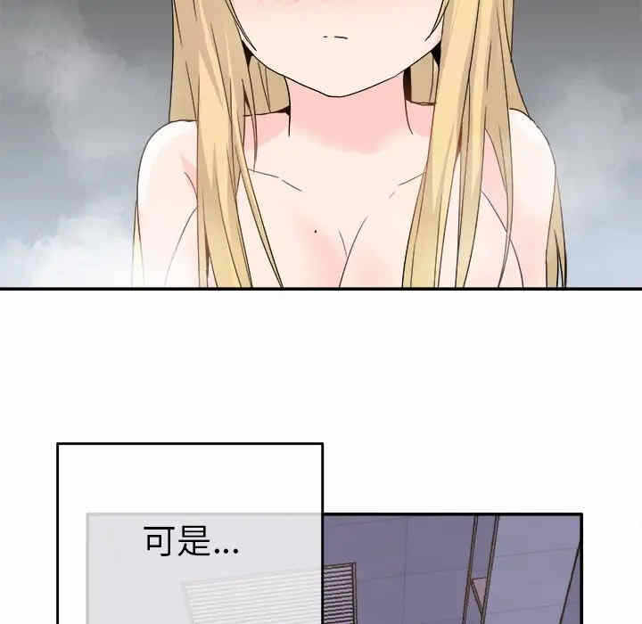第61张