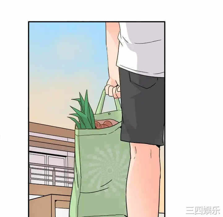 第68张
