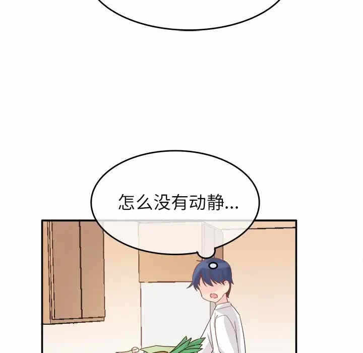 第78张