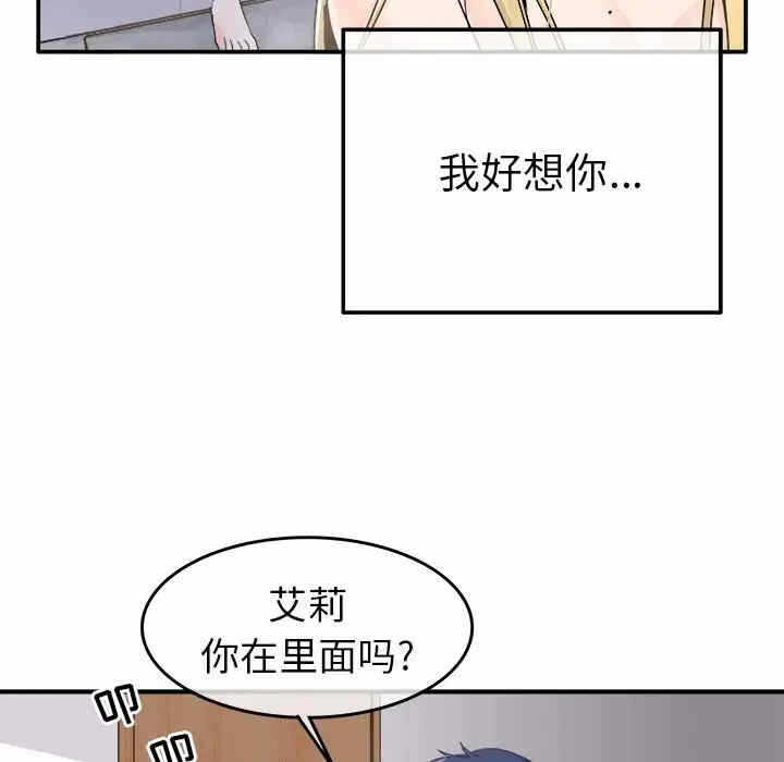 第96张
