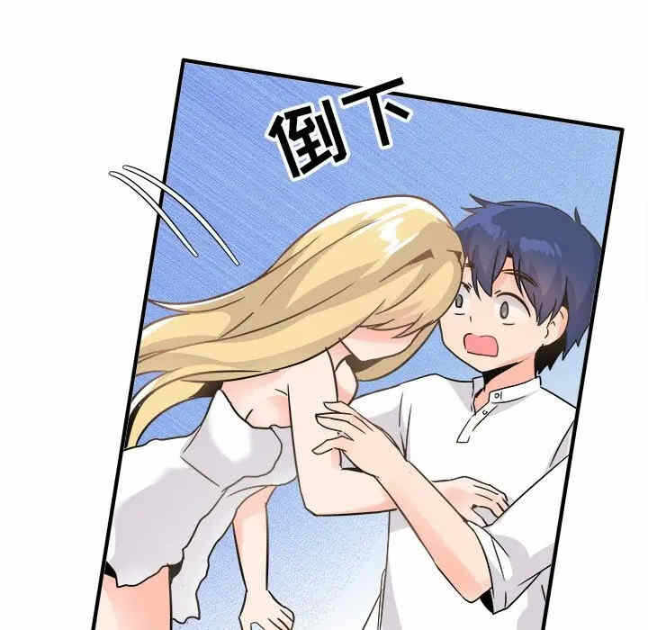 第111张