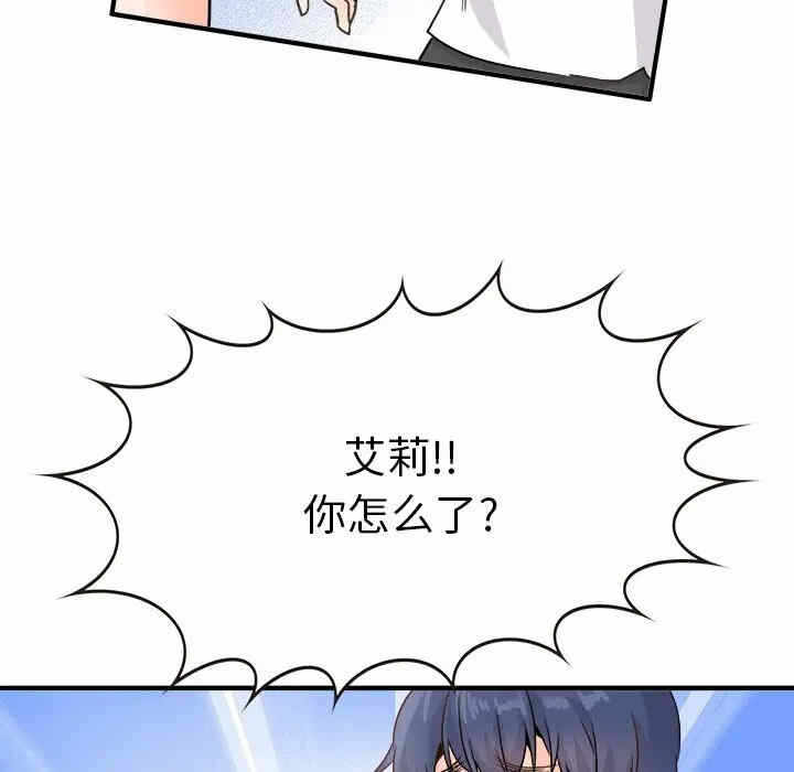 第114张