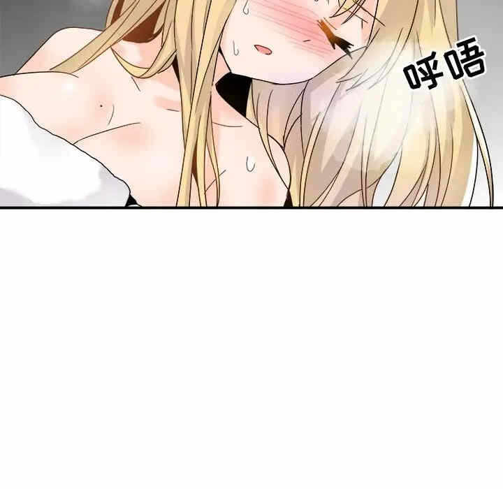 第117张
