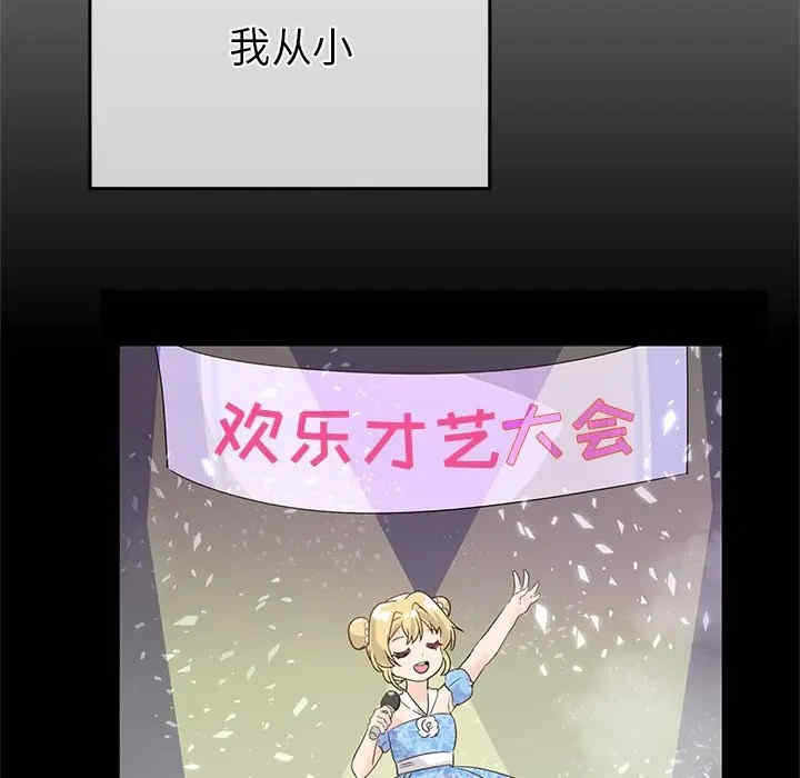 第119张