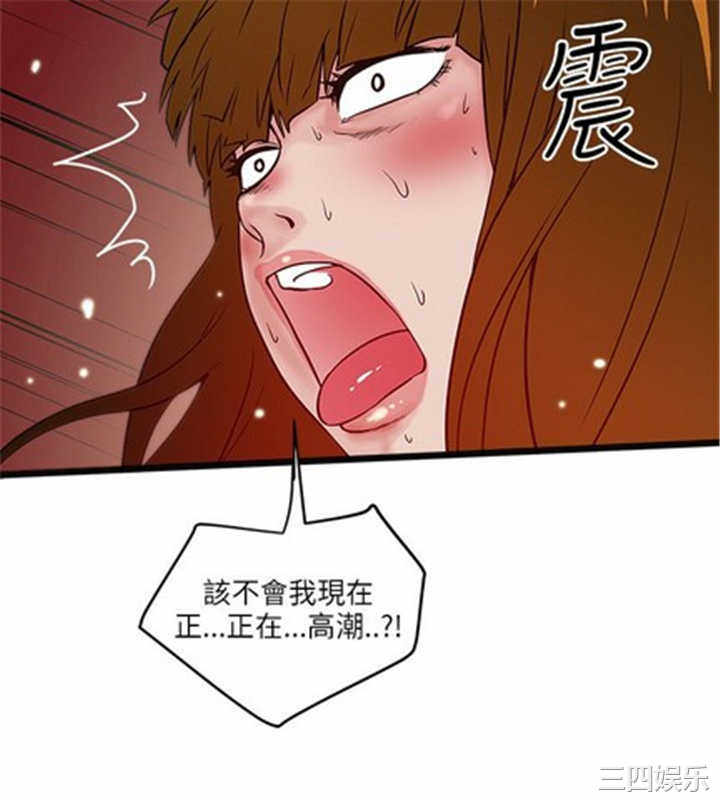 第22张