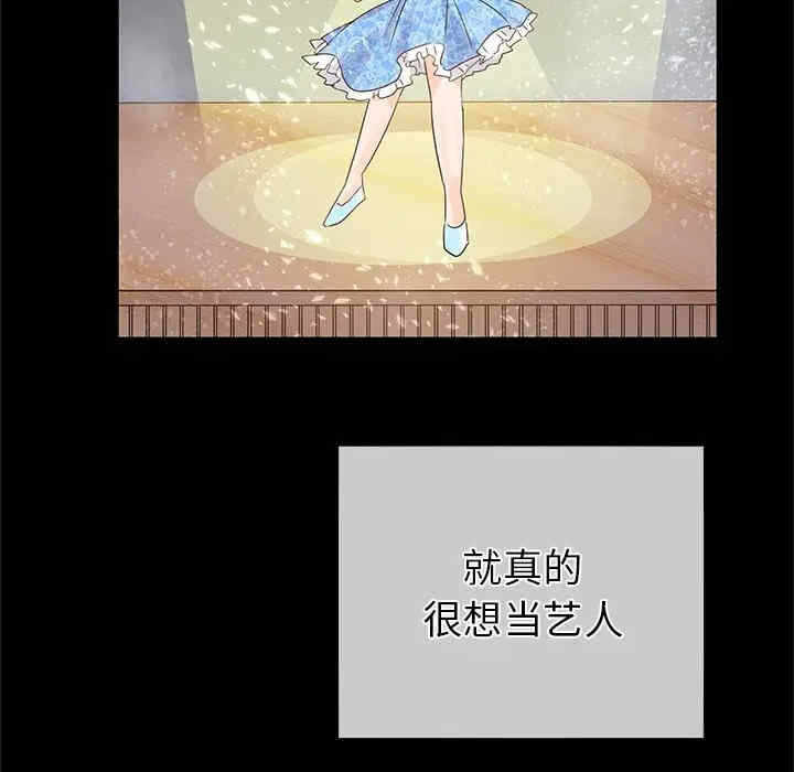 第120张