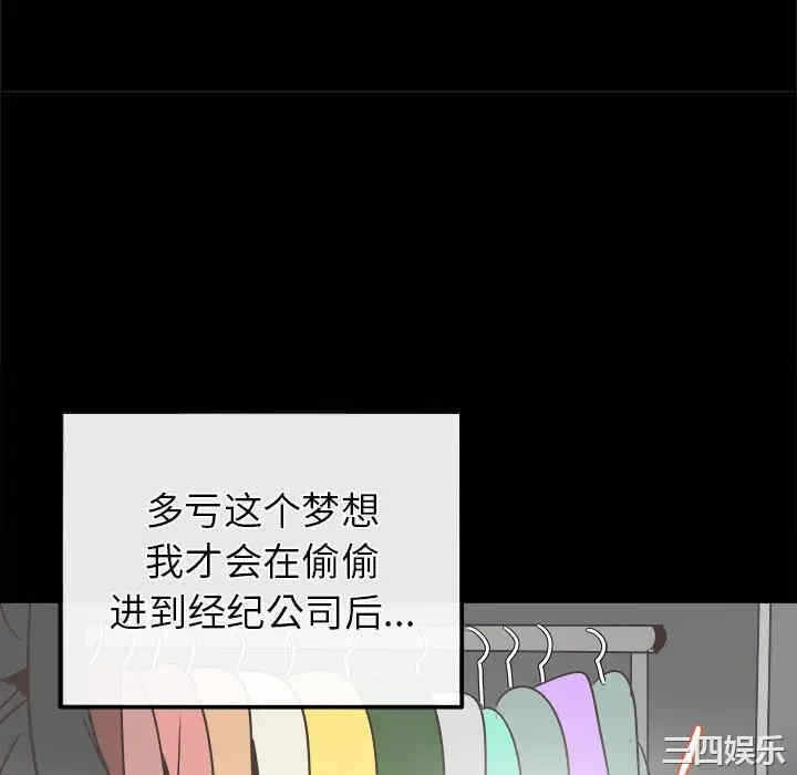 第121张
