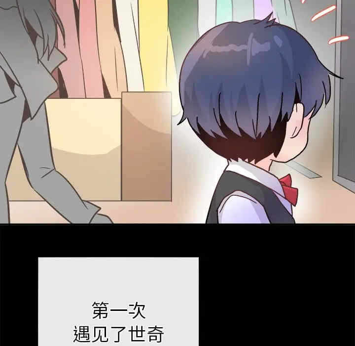 第122张
