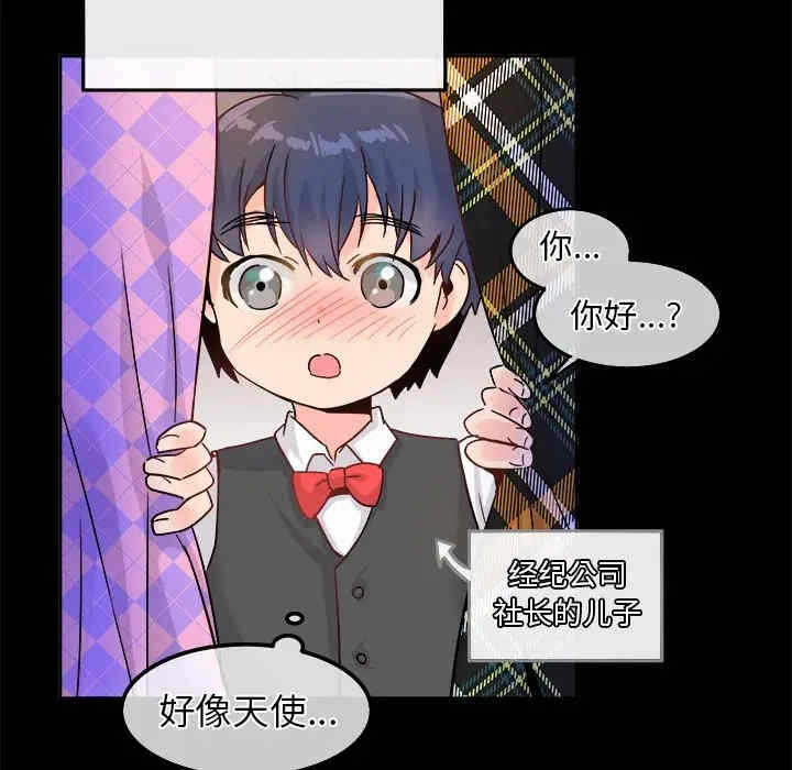 第123张