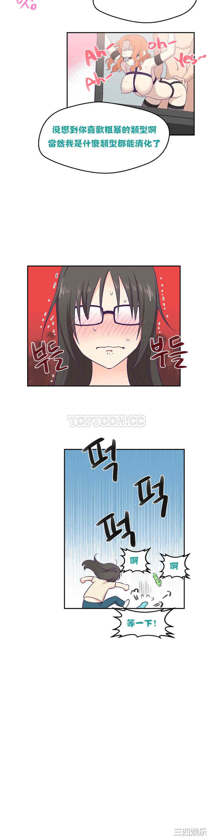 第22张