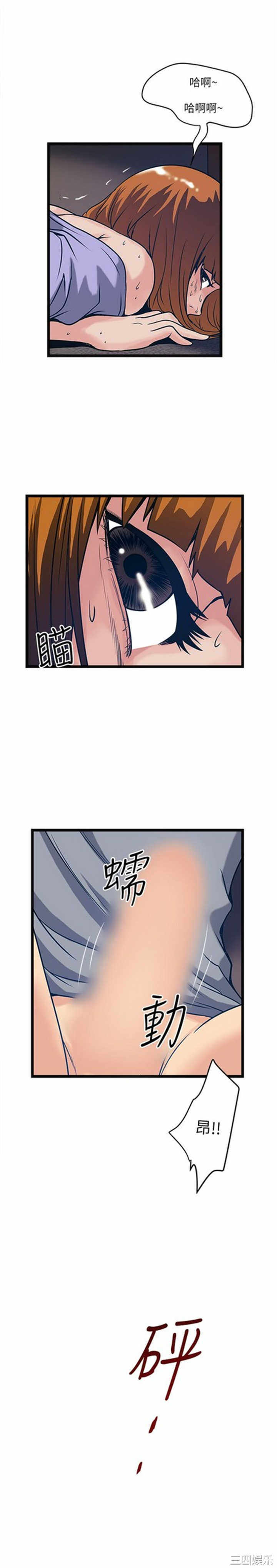 第27张