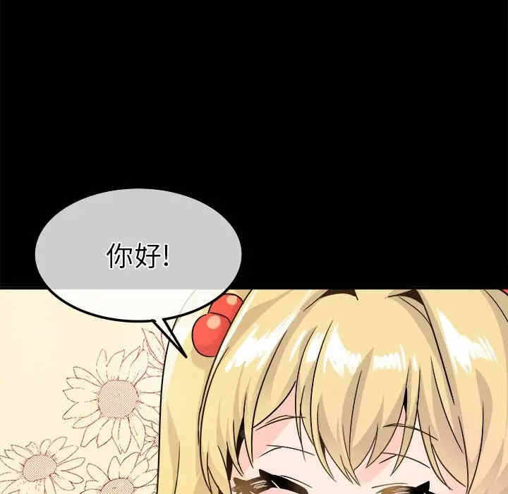 第125张