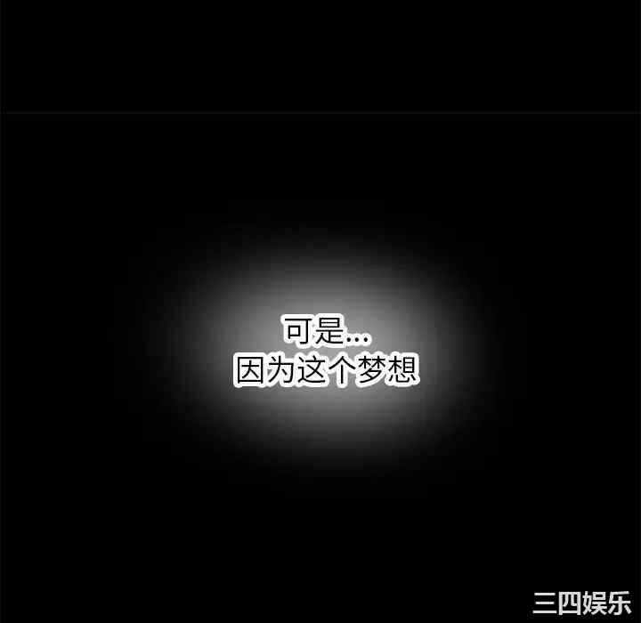 第127张
