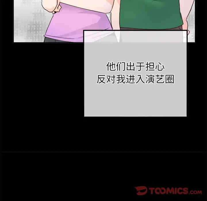 第132张