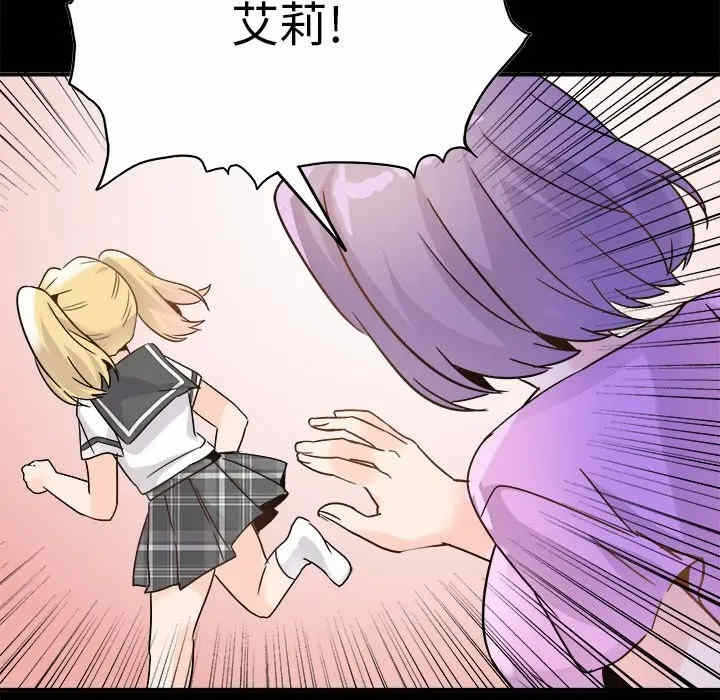 第2张