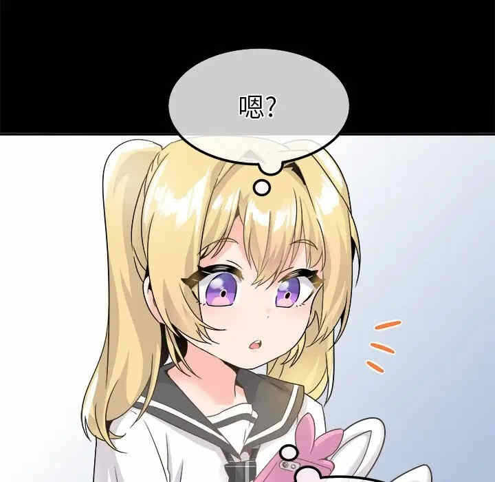 第9张
