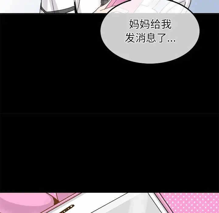 第11张