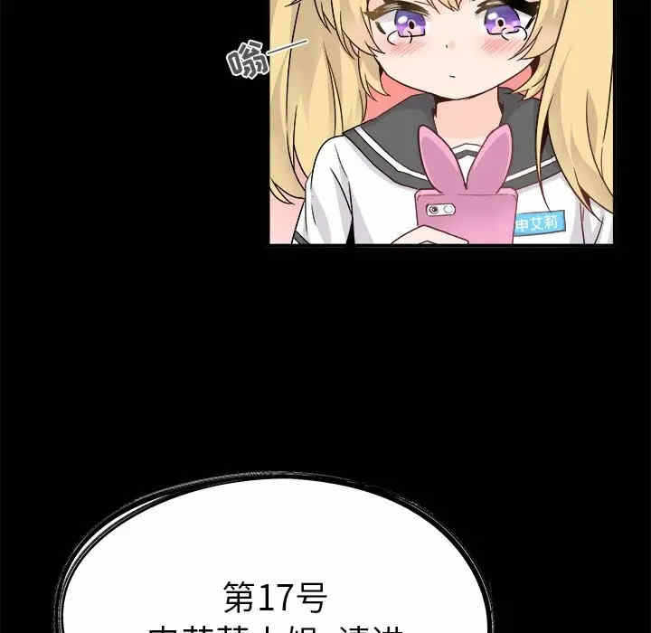 第15张