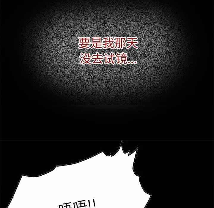 第39张