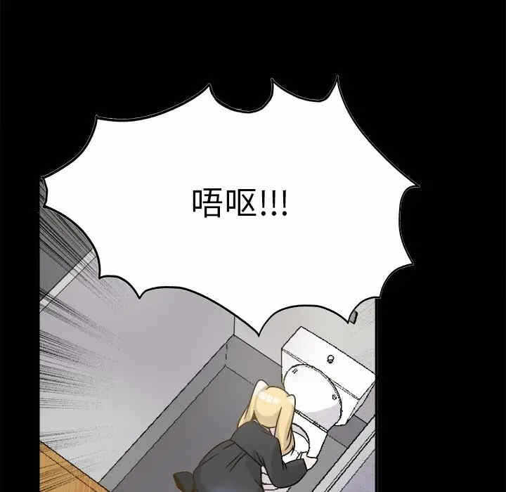 第45张