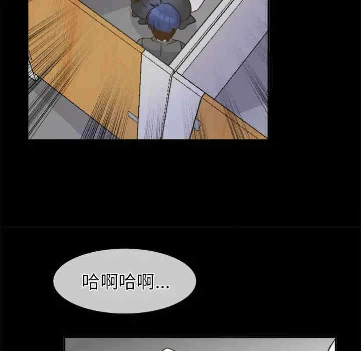 第48张