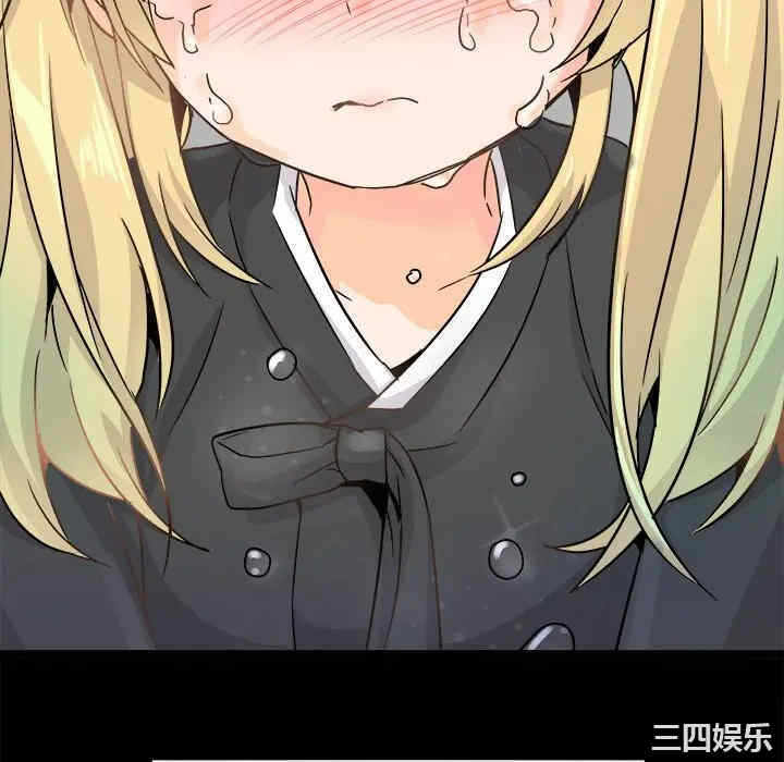 第56张