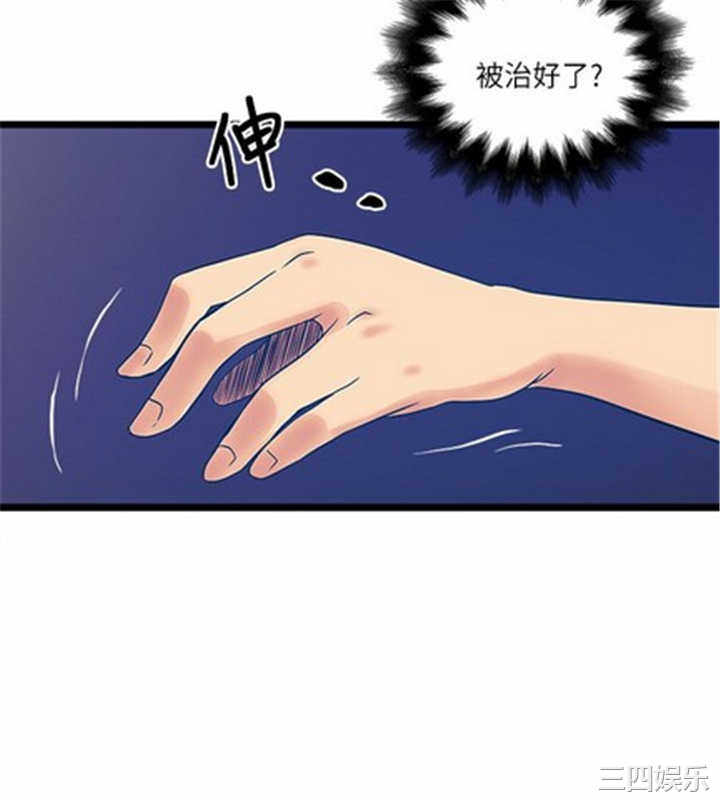 第19张
