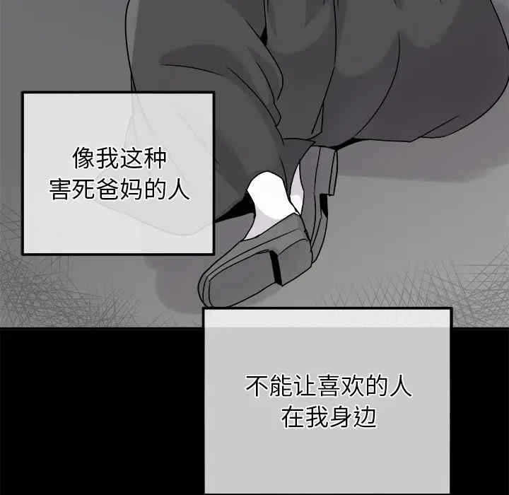 第64张
