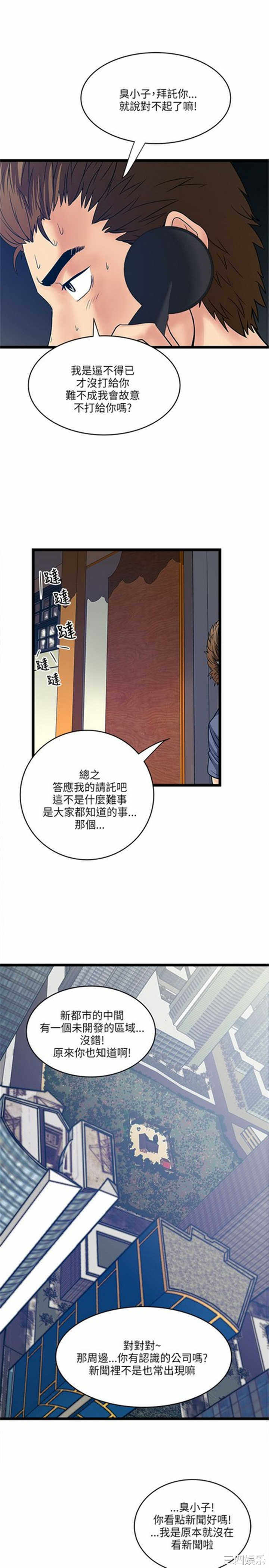 第22张