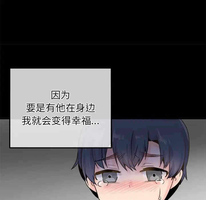 第65张