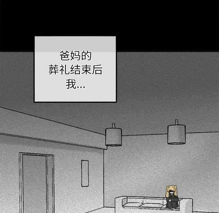 第72张