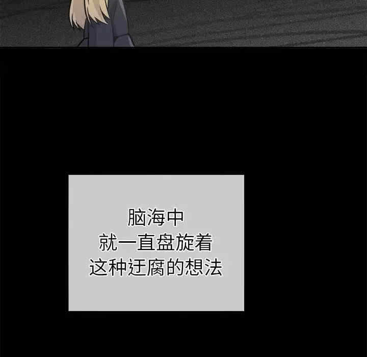 第76张
