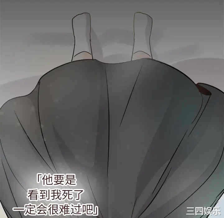 第91张