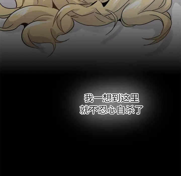 第95张