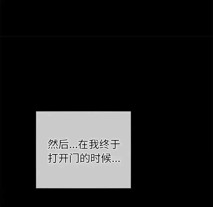 第97张