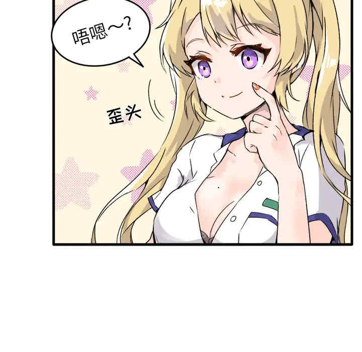 第37张