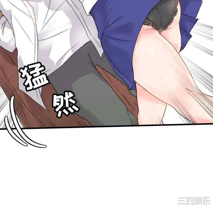 第43张