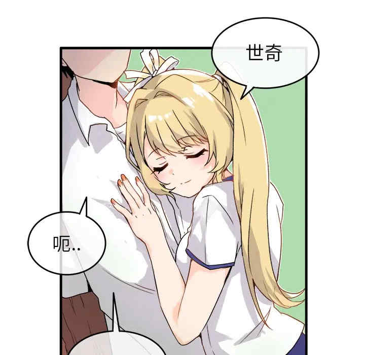 第45张
