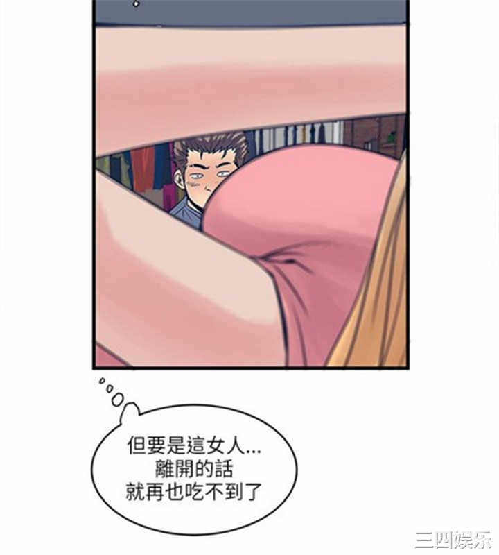 第22张