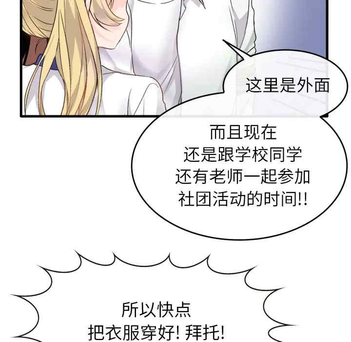 第52张