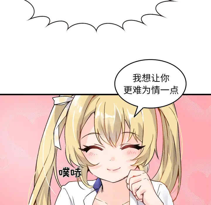 第53张