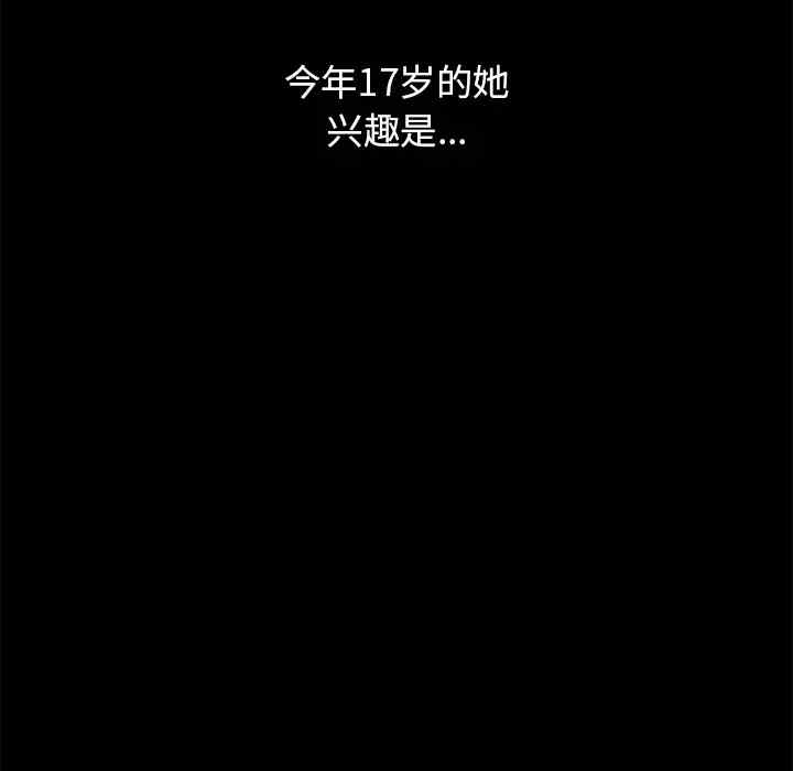 第71张