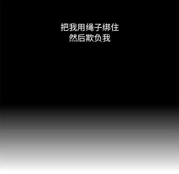 第73张
