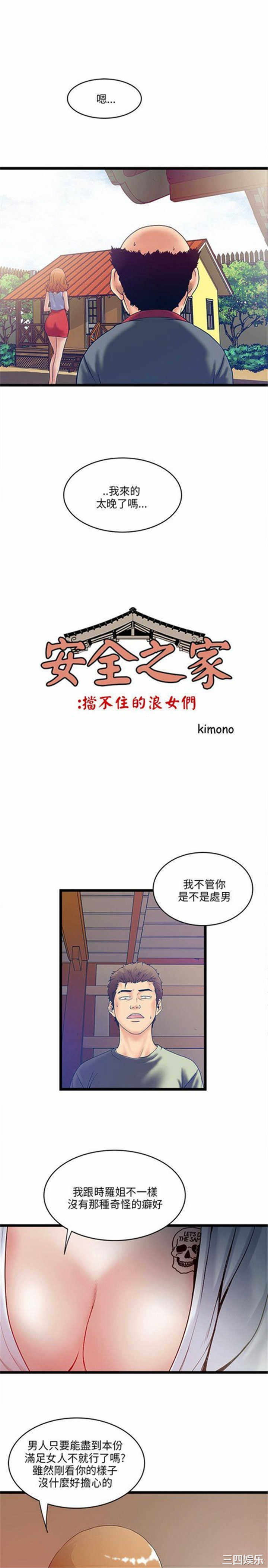 第1张