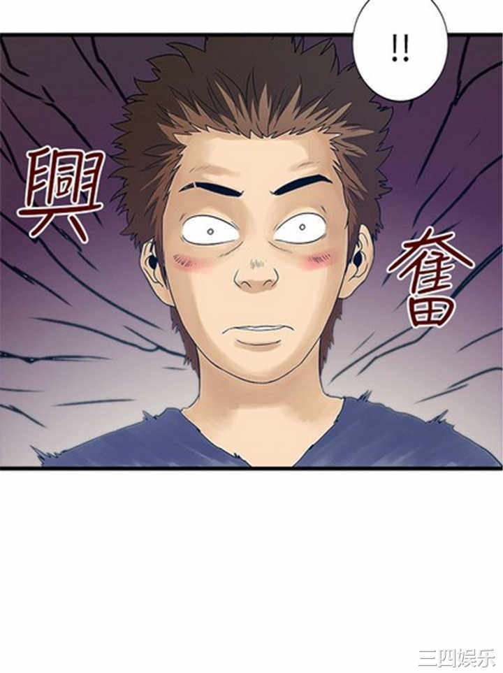 第28张