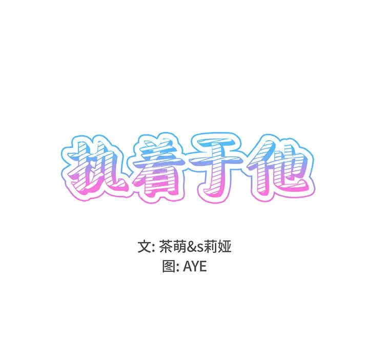 第76张