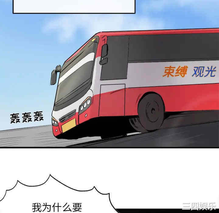 第79张