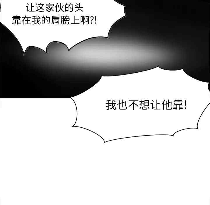 第81张